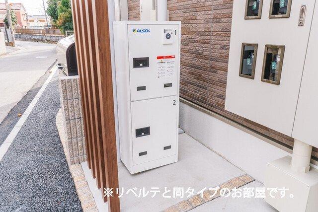 レジデンス　マイ（101） 部屋画像