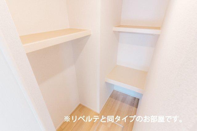 レジデンス　マイ（101） 収納