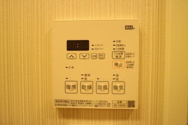 プラウドフラット中野（315） 部屋画像