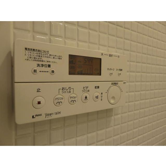 プライマル新宿若松町（1102） 室内