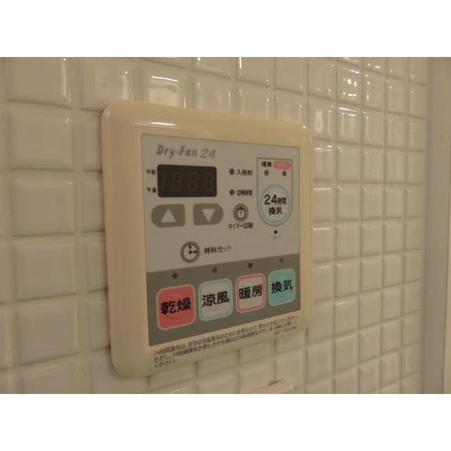 プライマル新宿若松町（1102） 室内