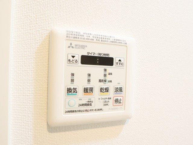 ジェノヴィア上野Ⅱスカイガーデン（602） 室内