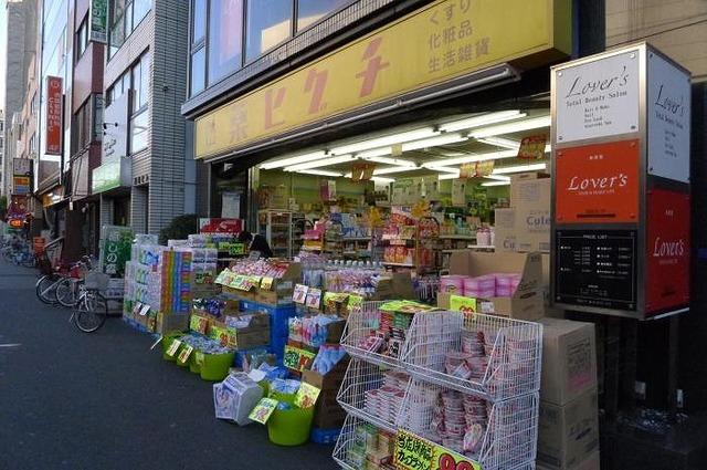 ステージファースト両国アジールコート 部屋画像