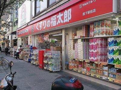 ステージファースト両国南アジールコート 部屋画像