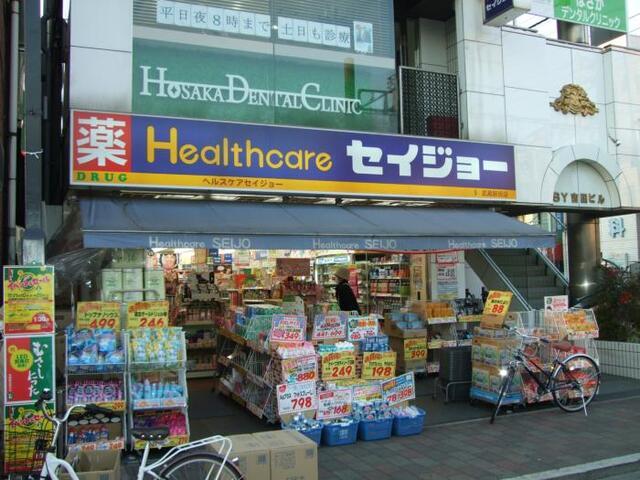 レックス多摩川レジデンス 部屋画像