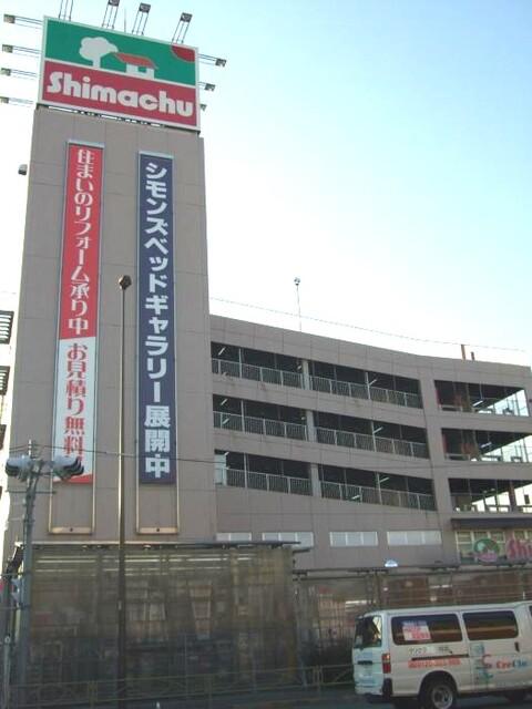 レックス多摩川レジデンス 部屋画像