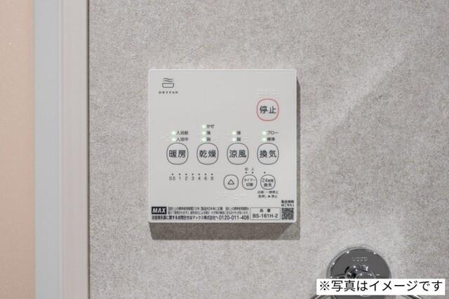 ｒｏｂｏｔ　ｈｏｍｅ　瑞江（103） 設備