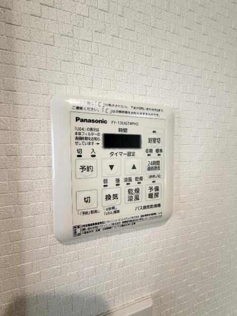 Ｔｈｅ　Ｖｉｅｕｎｏ　Ｍｕｋｏｊｉｍａ（301） 設備