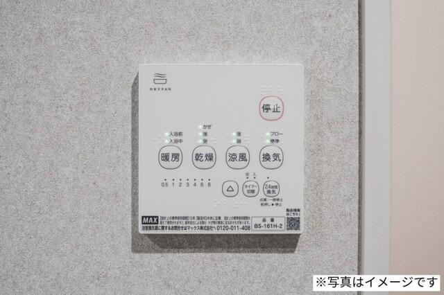 ｒｏｂｏｔ　ｈｏｍｅ　京成小岩Ⅱ（101） その他