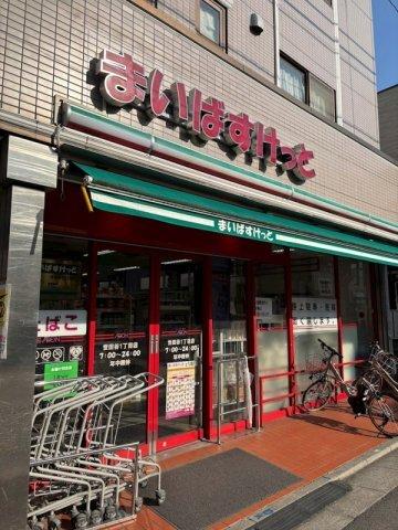 グランドコンシェルジュ世田谷アジールコート 部屋画像