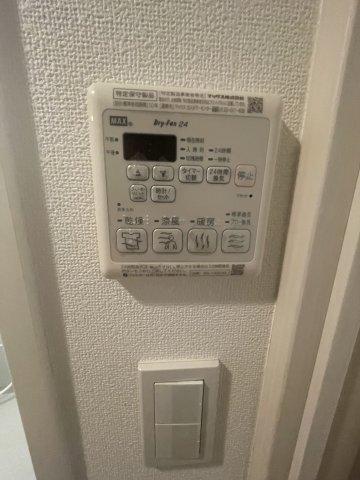 エクサム初台（0204） 設備