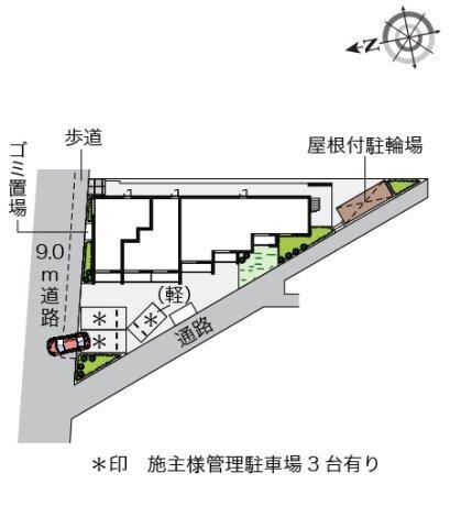 クレイノアウリィ仲六郷（204） その他