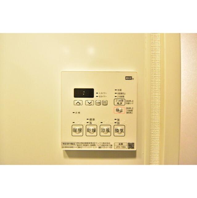 RJカーサ桜新町（0201） 室内
