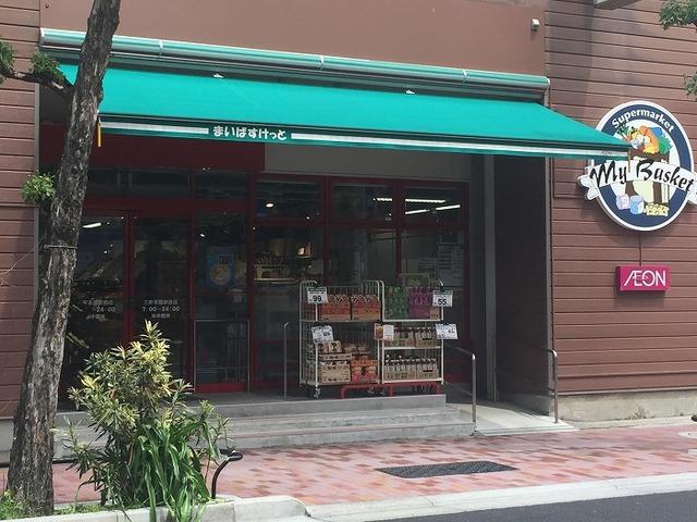 ステージグランデ三軒茶屋アジールコート 部屋画像