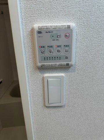 クレヴァンス両国SOUTH（401） 設備