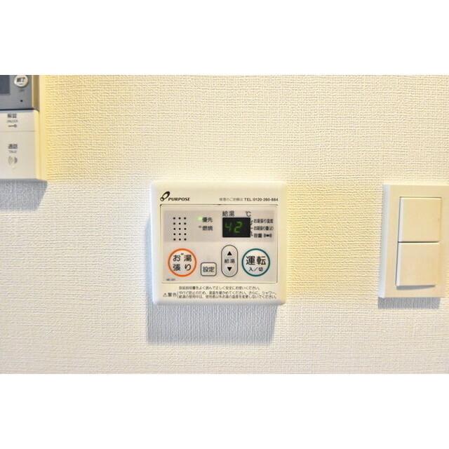 ハーモニーレジデンス新宿余丁町ザ・ガーデン（0405） 室内
