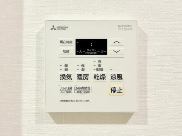 ＣＯＭＰＯＳＩＴＥ　大井町　ＨＩＬＬＴＯＰ（201） 設備