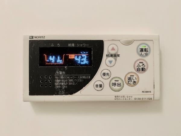 マイプレジール広尾（404） 設備