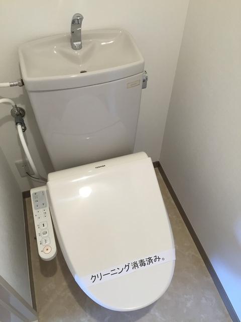 ユーレジデンス目黒本町（503） トイレ
