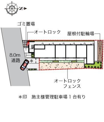 レオネクストサンドリーム（306） その他