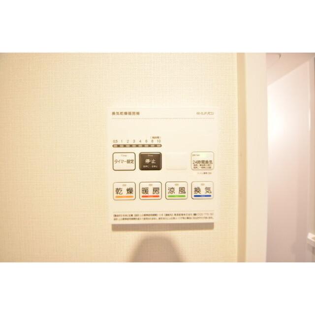 ザ・シティレジデンス新宿（0501） 室内