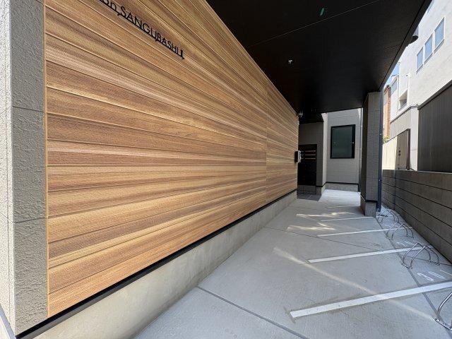 ｍａｉｓｏｎ ＳＡＮＧＵＢＡＳＨＩ Ⅱ その他