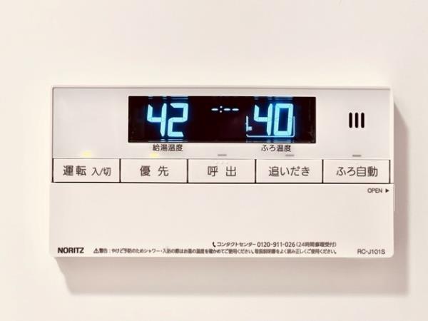 ＫＤＸレジデンス自由が丘（202） 設備