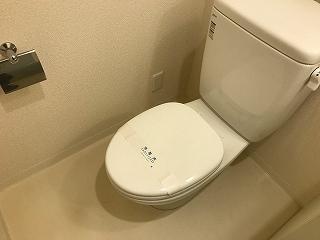 プレール・ドゥーク下北沢（404） トイレ