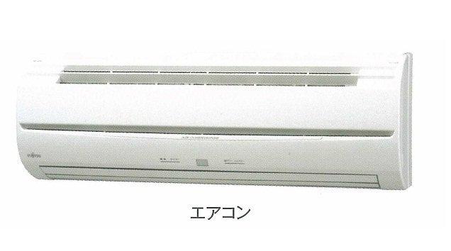 ベラシティ（303） その他