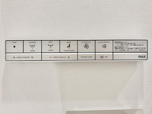 ＣＯＭＰＯＳＩＴＥ高輪（402） トイレ