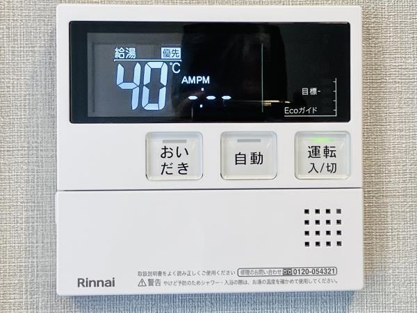 ＣＯＭＰＯＳＩＴＥ高輪（402） 設備