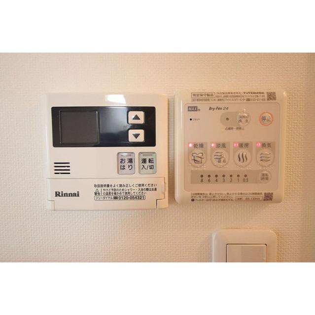 グラウンデュークス本所（0202） 室内