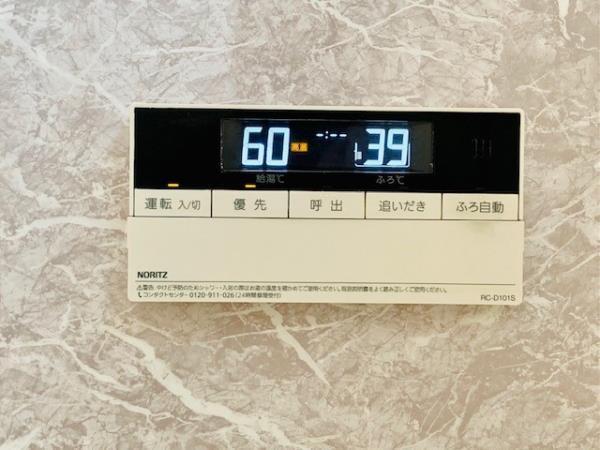メヌエット杉並（1） 設備