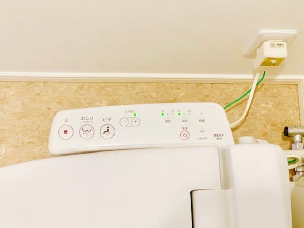 エミリブ東長崎（503） トイレ