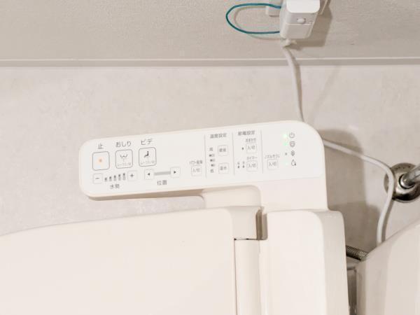 ＩＳＭ西日暮里（201） トイレ
