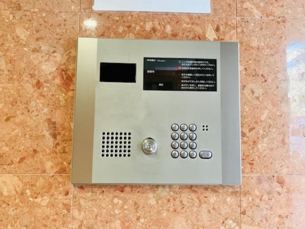 北品川アパートメント（503） その他