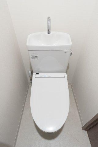 リビオメゾン木場（608） トイレ