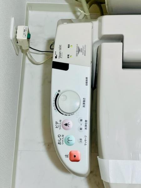サンハイツ浅草（802） トイレ