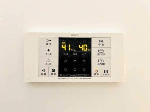 サンハイツ浅草（802） 設備
