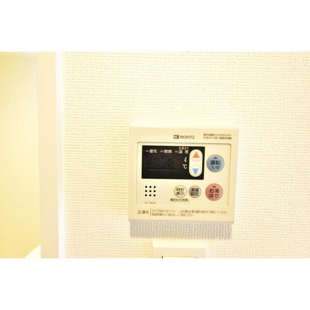 ハーモニーレジデンス新宿四谷（0504） 室内