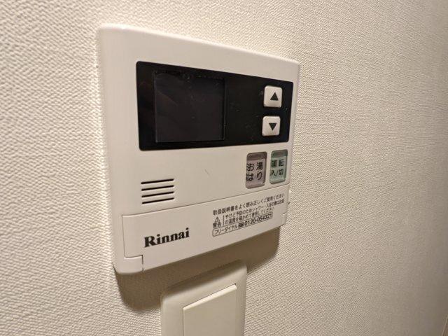レガリス新宿落合（111） セキュリティ