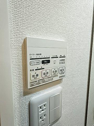 アジールコート東大井（305） 設備