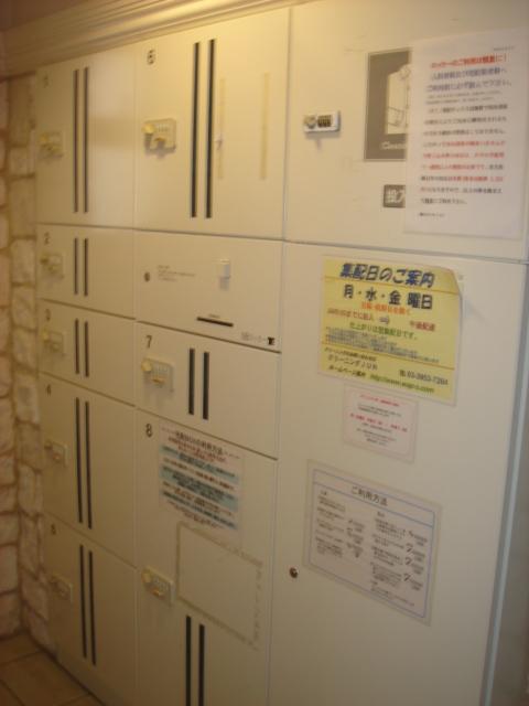 プレール・ドゥーク西新宿（510） 部屋画像