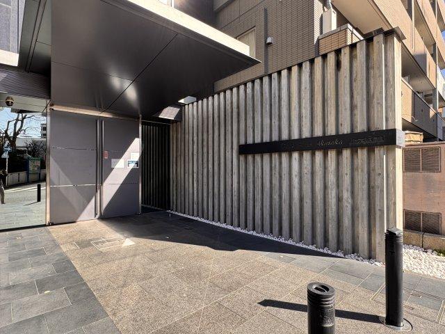 パークヒルズ赤坂（103） 部屋画像