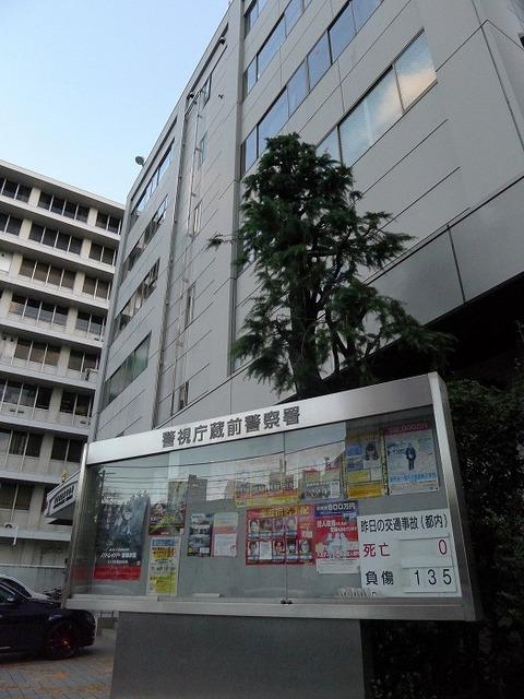 ステージファースト蔵前アジールコート 部屋画像
