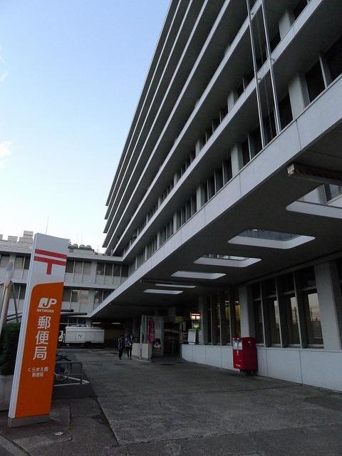 ステージファースト蔵前アジールコート 部屋画像