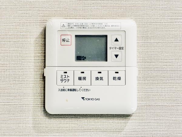 シティタワーズ東京ベイ　セントラルタワー（3214） 設備