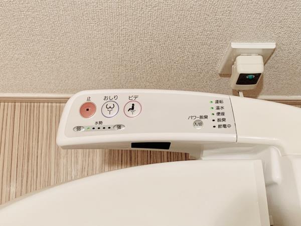 Ｂｒｉｌｌｉａ　Ｍａｒｅ　有明　ＴＯＷＥＲ＆ＧＡＲＤＥＮ（2417） トイレ