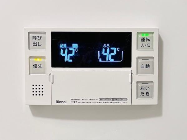 Ｂｒｉｌｌｉａ　ｉｓｔ　大井町（1402） 設備