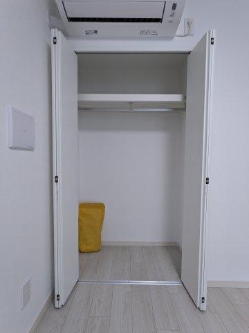 グランピア四谷（0304） 収納